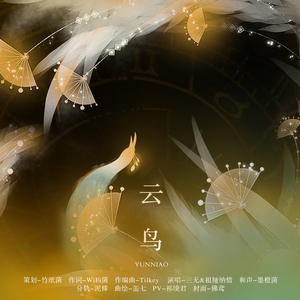 AV作品在线观看
