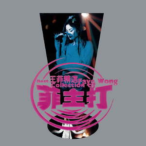 AV作品在线观看
