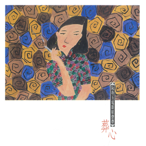 AV作品在线观看
